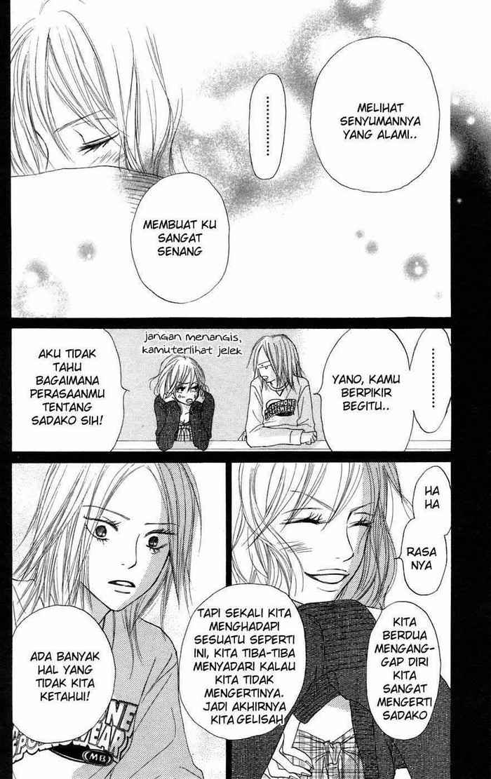 Kimi ni Todoke chapter 6